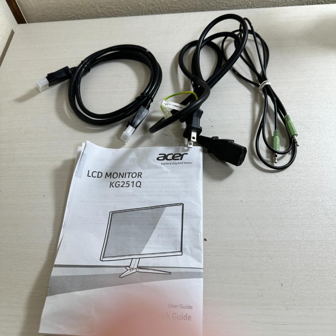 acer 144Hz 24.5インチ ゲーミングモニター