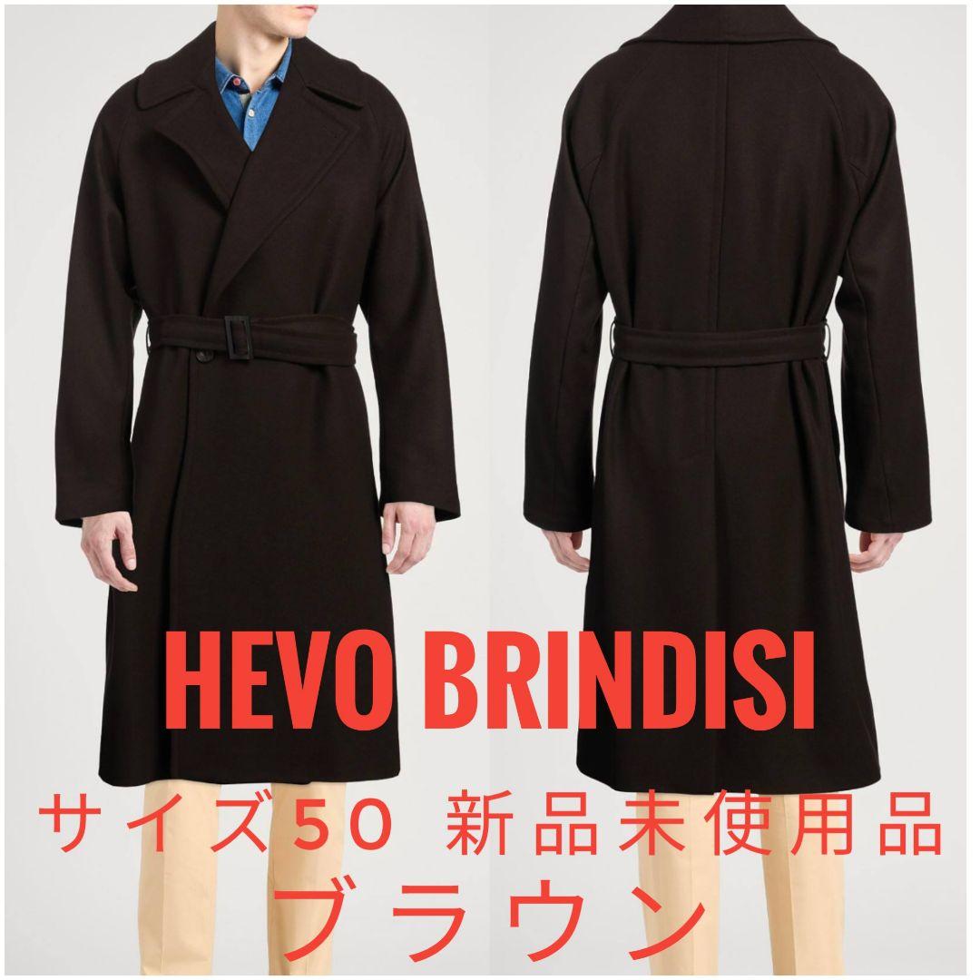 木村拓哉着 HEVO BRINDISI コート ブラウン イーヴォ 50 新品