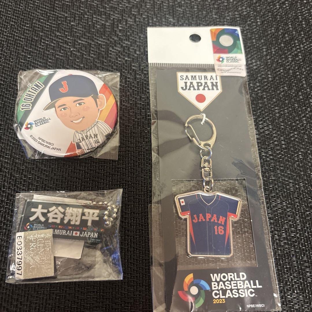 WBC侍ジャパン大谷翔平選手スクエアキーホルダー ひろい