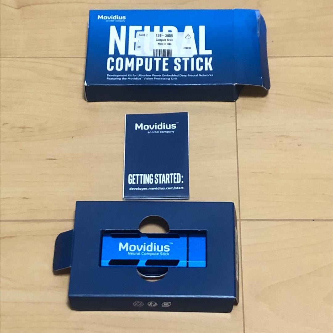 Movidius NEURAL COMPUTE STICK