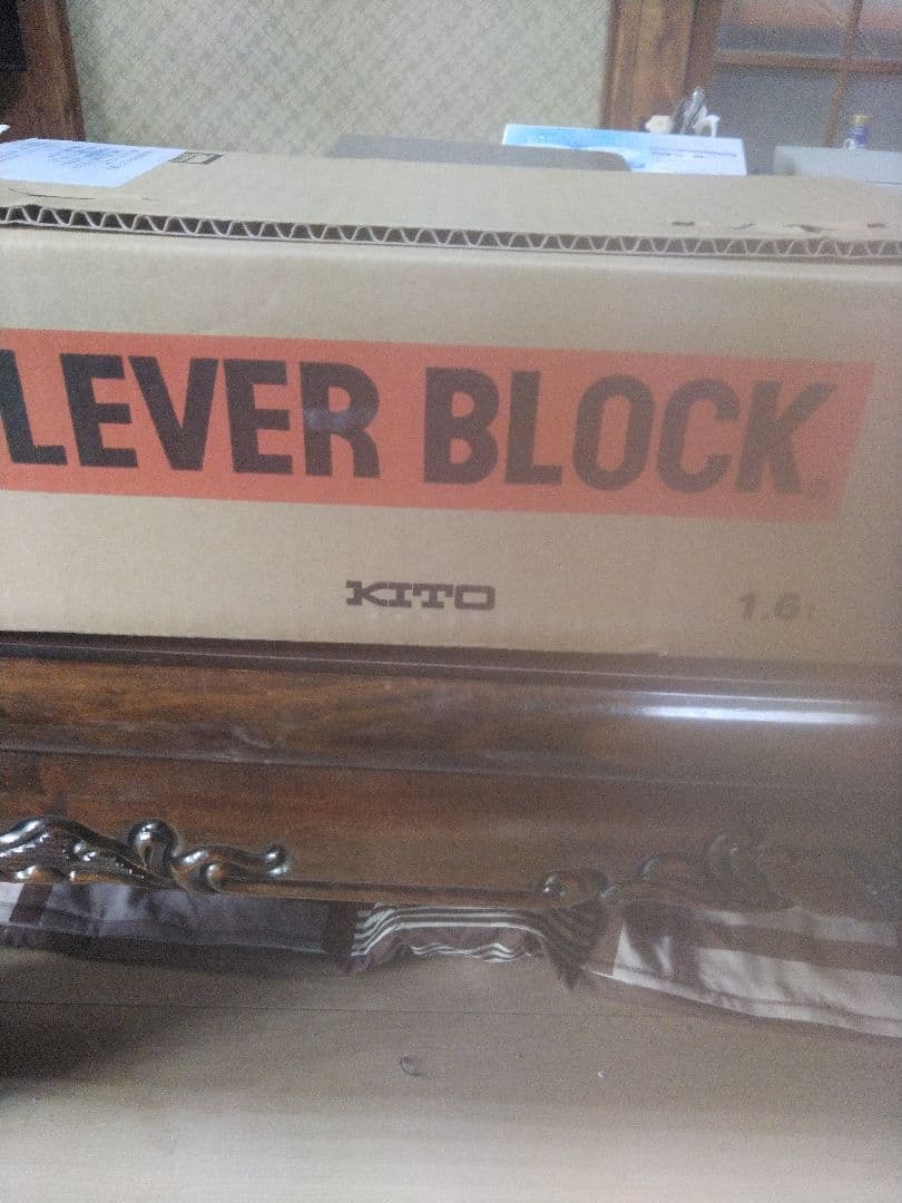 レバーブロック 1.6t