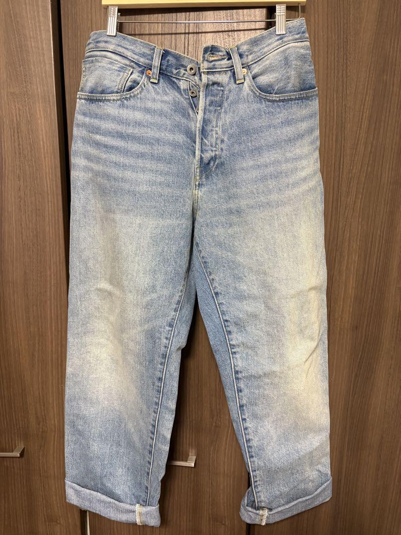 LEVI’S BEAMS SUPER WIDE V2