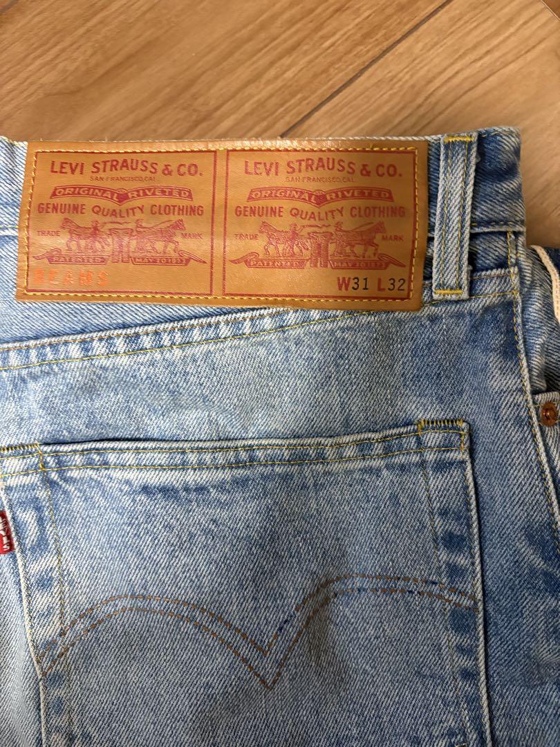 LEVI’S BEAMS SUPER WIDE V2