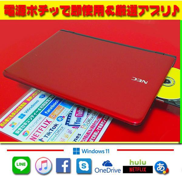 DVD作成