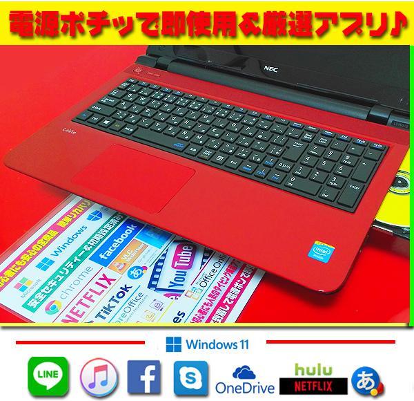 メモリ増設 カメラ