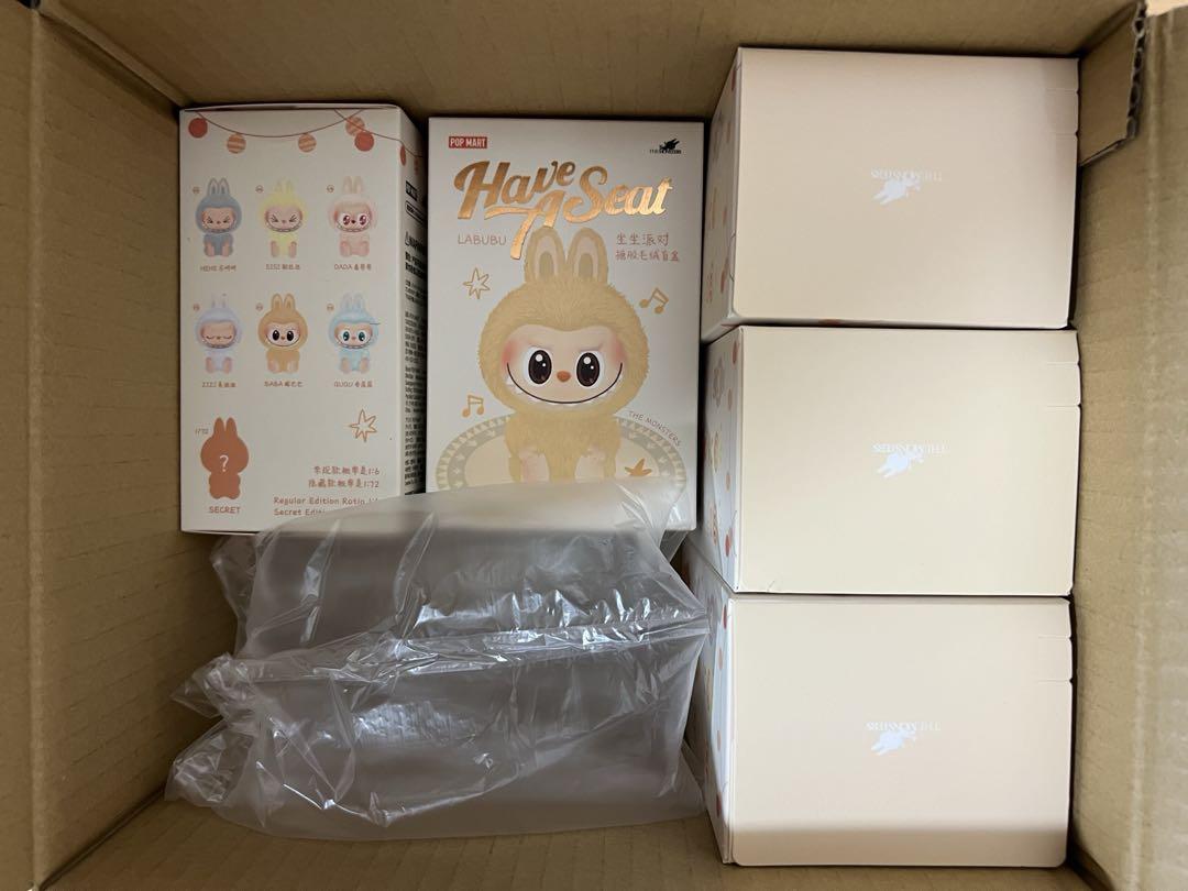 POP MART Have A Seat Labubu ぬいぐるみ5箱新品未開封