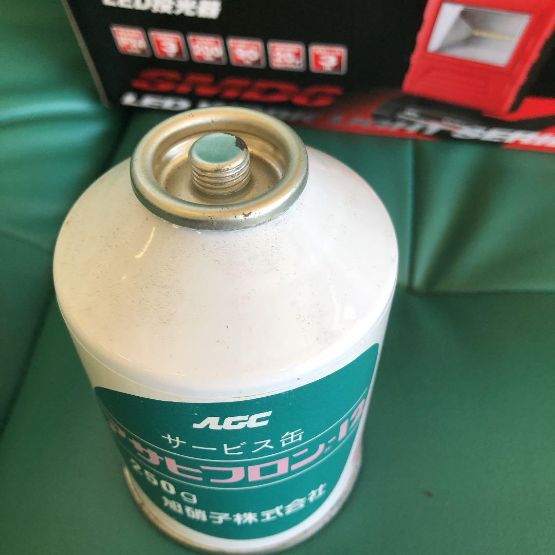 定番国産 カーエアコンガス アサヒフロンガスR12 3本 NUP1i-m80796630134 安い正規品