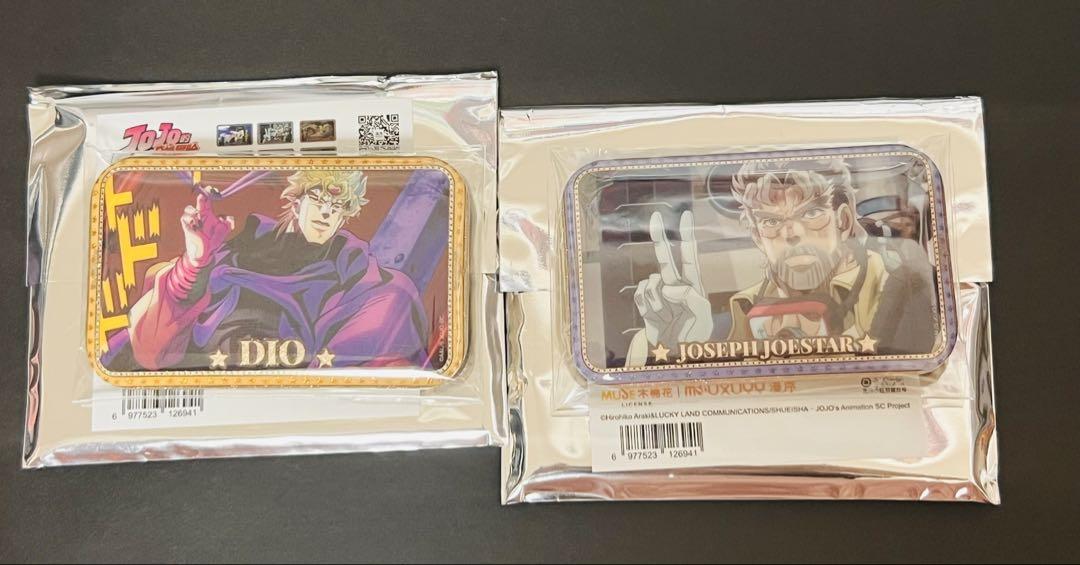 【ジョジョの奇妙な冒険】ディオ 缶バッジ クリアファイル 12点セット ジョジョの奇妙な冒険 ディオ缶バッジ セット - メルカリ