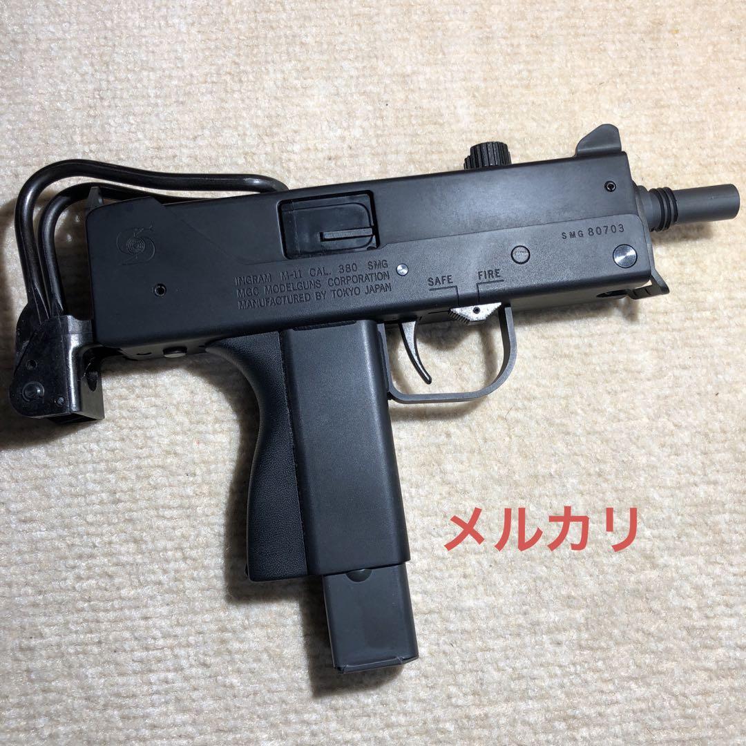 モデルガン