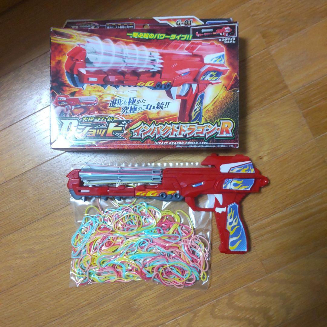 最終値下げ かっこいいゴム鉄砲 ６連射 ゴム多数あり タカラトミー Gショット メルカリ