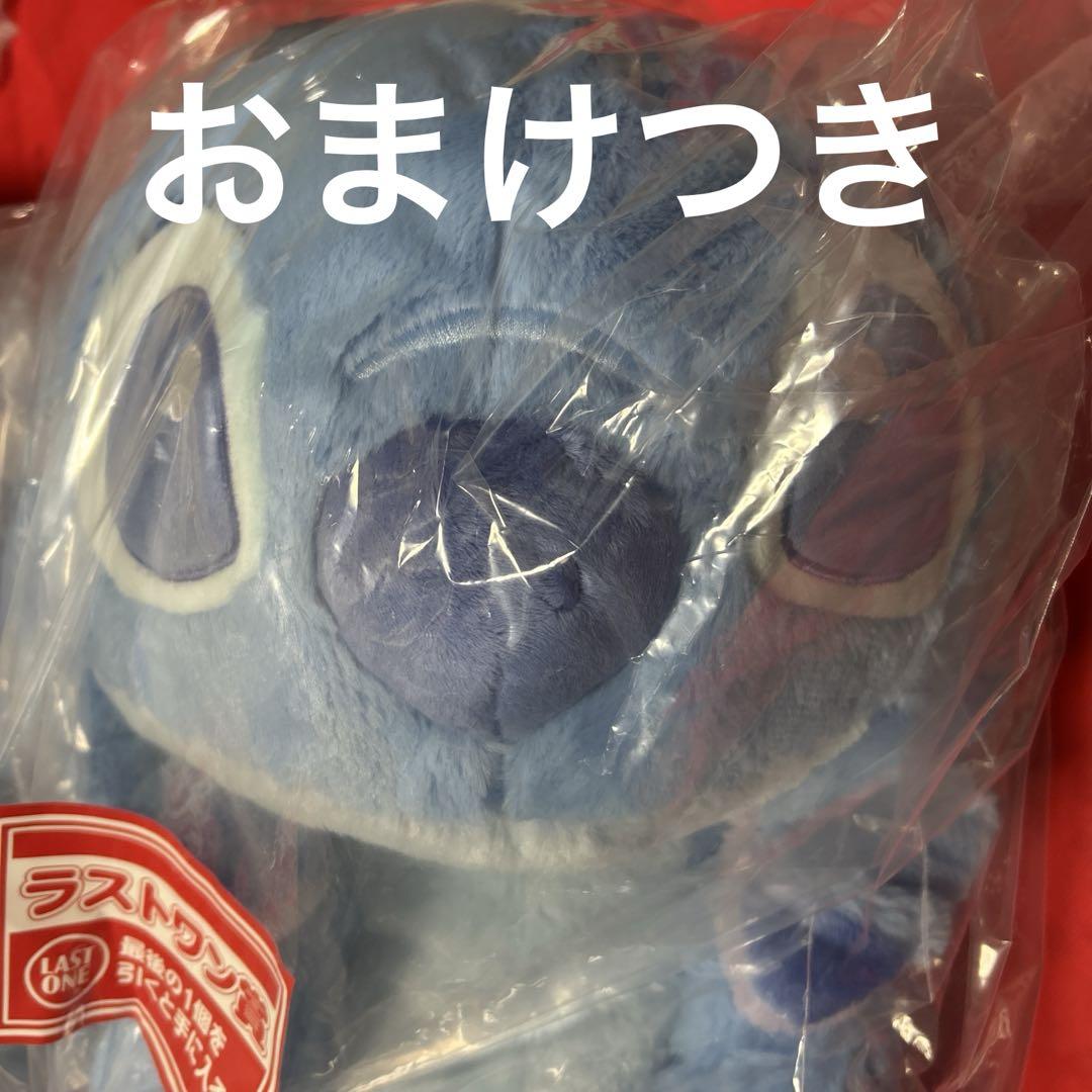 スティッチ1番くじラストワン おまけ付き スティッチ1番くじ ラストワン おまけ付き - メルカリ