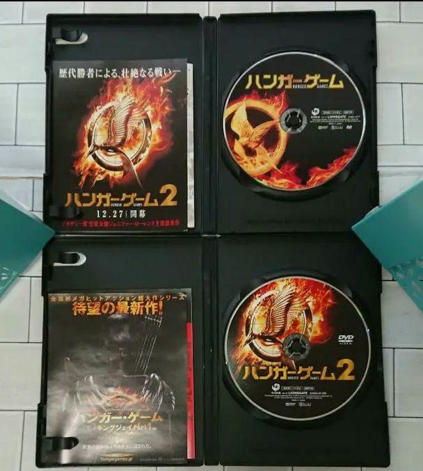 【全巻+DVD】「ハンガー・ゲーム」全８冊 + 映画DVD２本セット