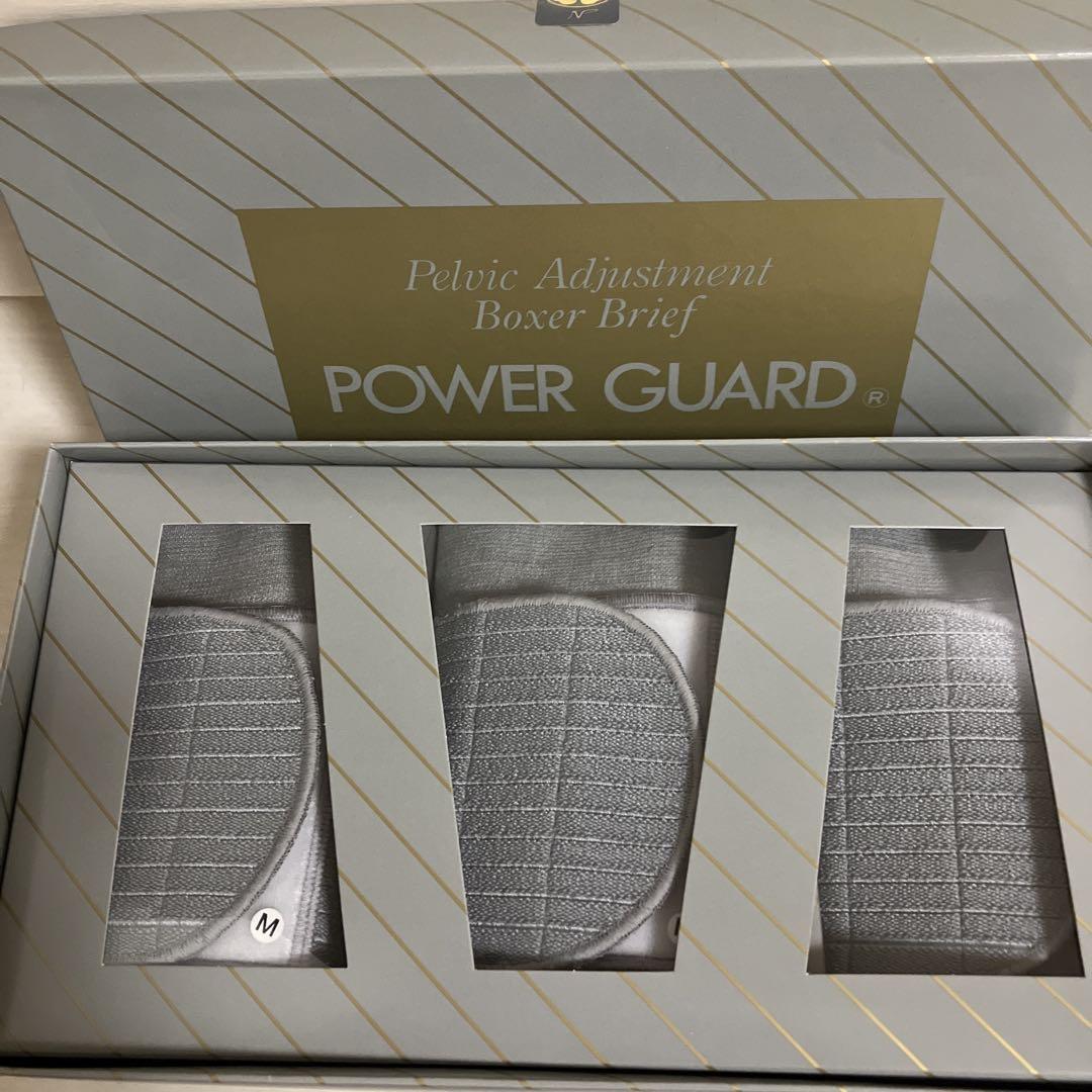 POWERGUARD　ボクサー　4箱まとめ売り POWERGUARD ボクサー 4箱まとめ売り