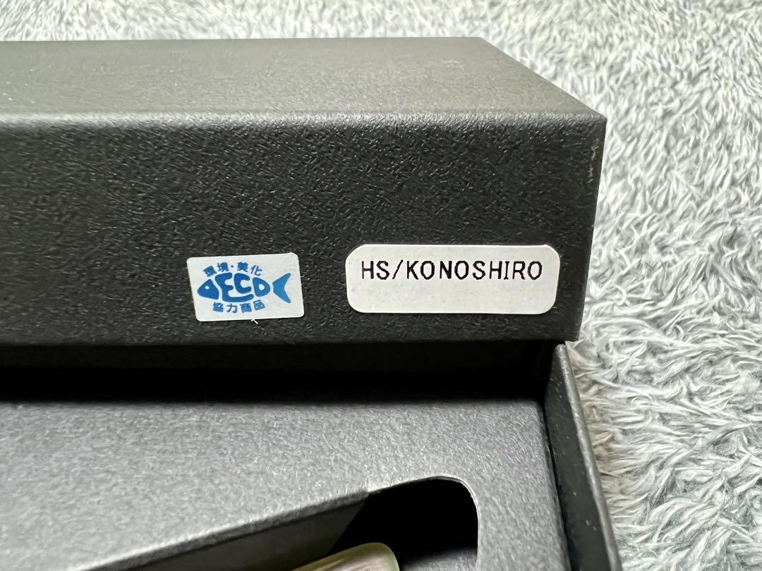 deps スライドスイマー250 ヘッドショット KONOSHIRO