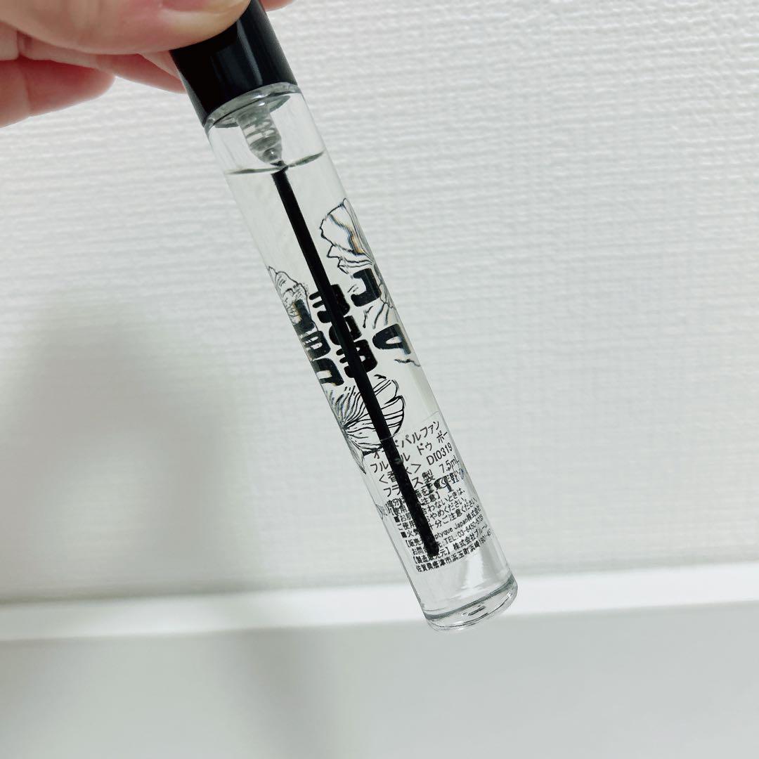 【diptyque Fleur de Peau】7.5ml 香水