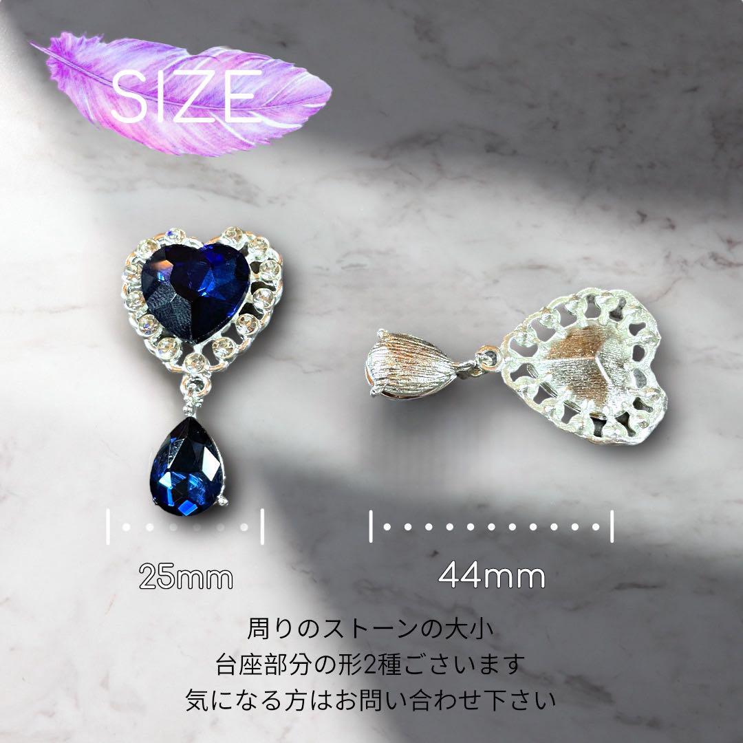 バラ売り可❤X シルバー ハート ドロップ 44mm✕25mm センター