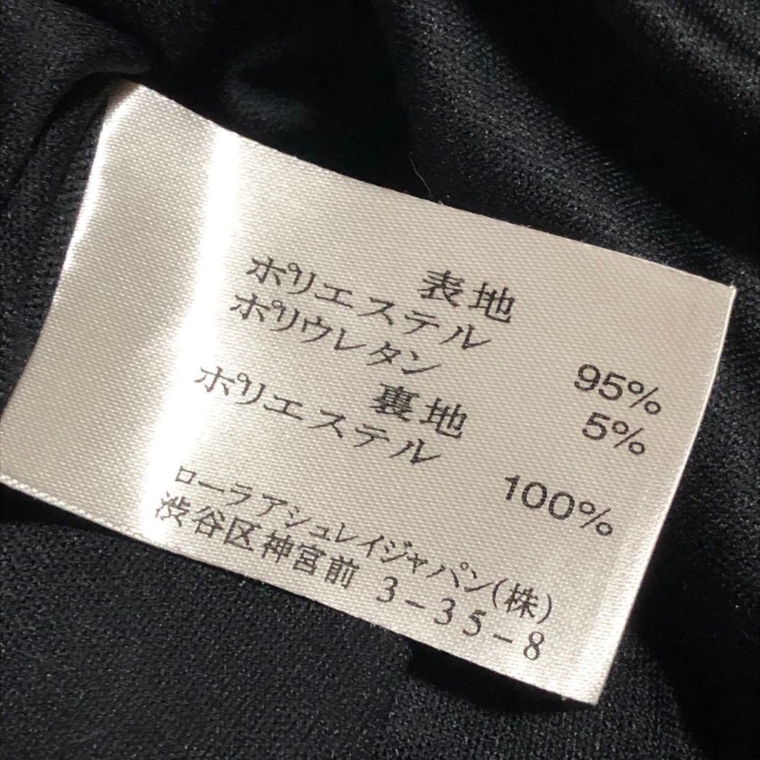 ほぼ新品　ローラアシュレイ　カシュクールワンピース　着物風　極上Aライン　秋冬⭕️ 