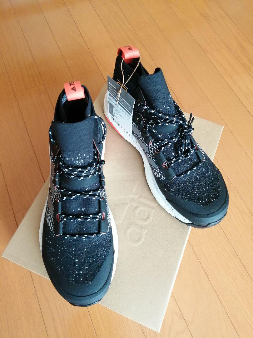 新品未使用　adidas terrex テレックス　フリーハイカー　26.5