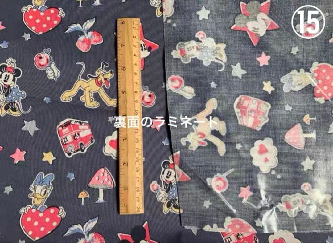 キャスキッドソン 生地　ラミネート