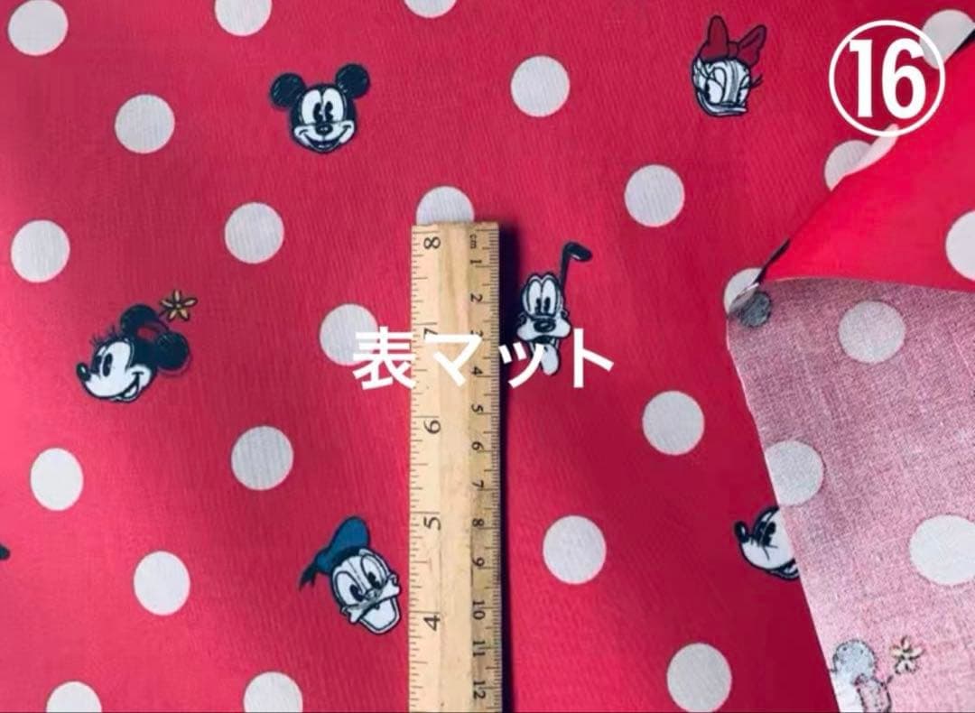 キャスキッドソン 生地　ラミネート