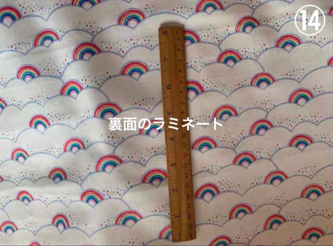 キャスキッドソン 生地　ラミネート