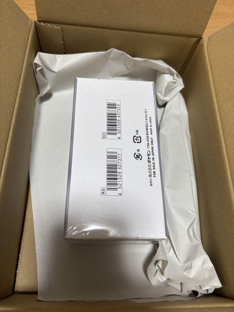 未開封】拡張パックデラックス ホワイトフレア 1BOX ケース付き