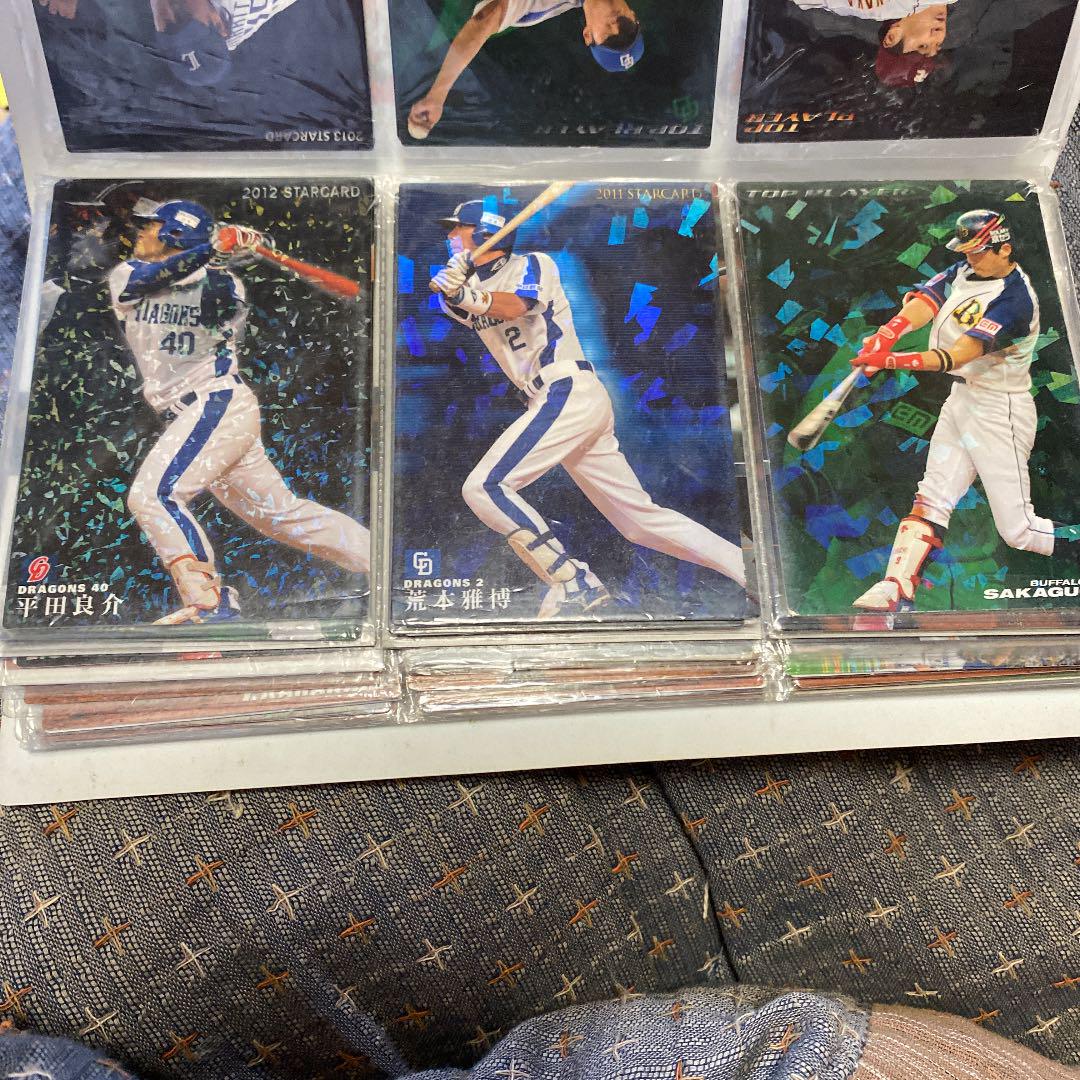 プロ野球チップス　カード　大量　まとめ売り プロ野球チップス まとめ売り｜Yahoo!フリマ（旧PayPayフリマ）