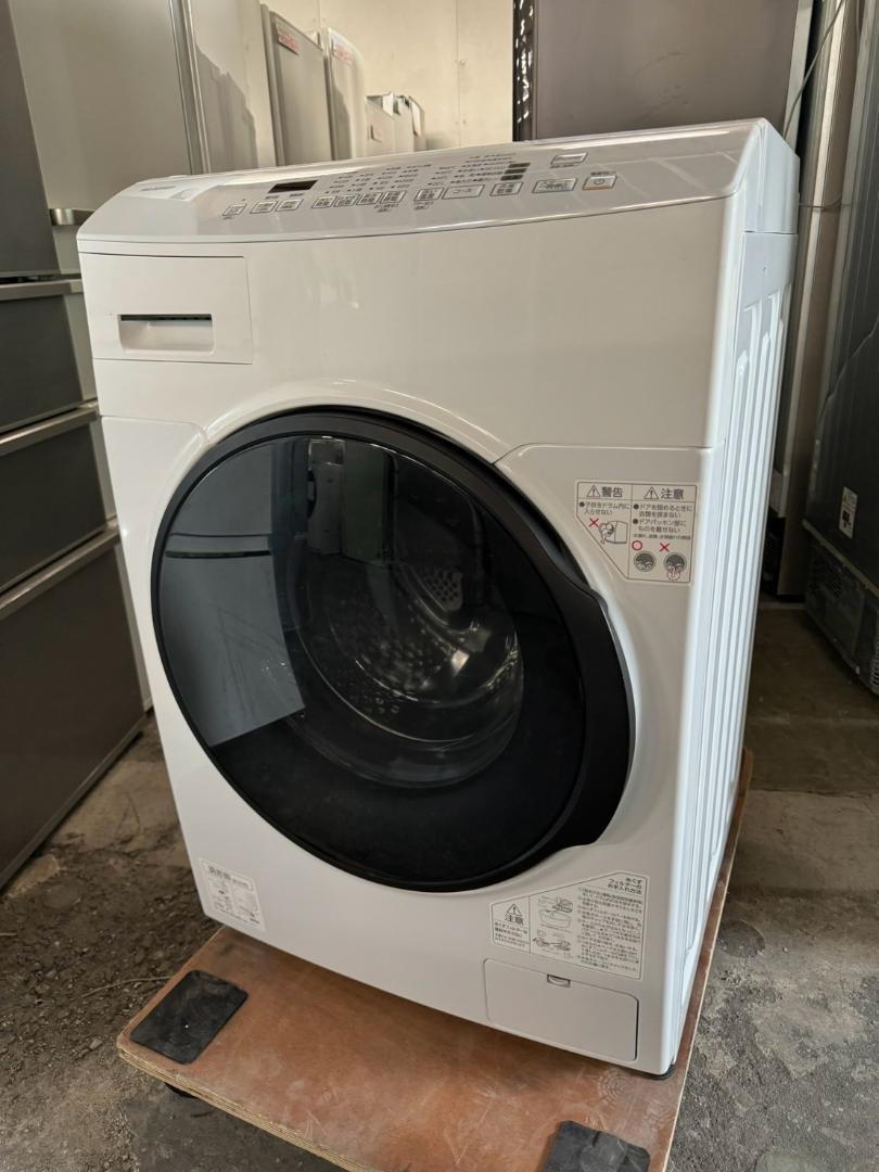 まとめ商品