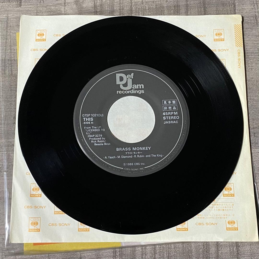 Beastie Boys Brass Monkey HIPHOP 国内盤7インチ Beastie Boys Brass Monkey HIPHOP 国内盤7インチ - メルカリ
