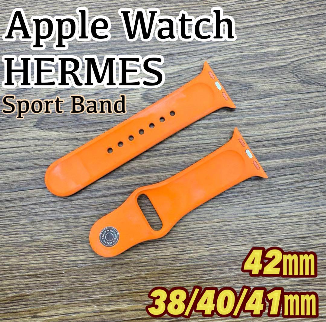 2336 Apple Watch エルメス　オレンジ　スポーツバンド　ラバー