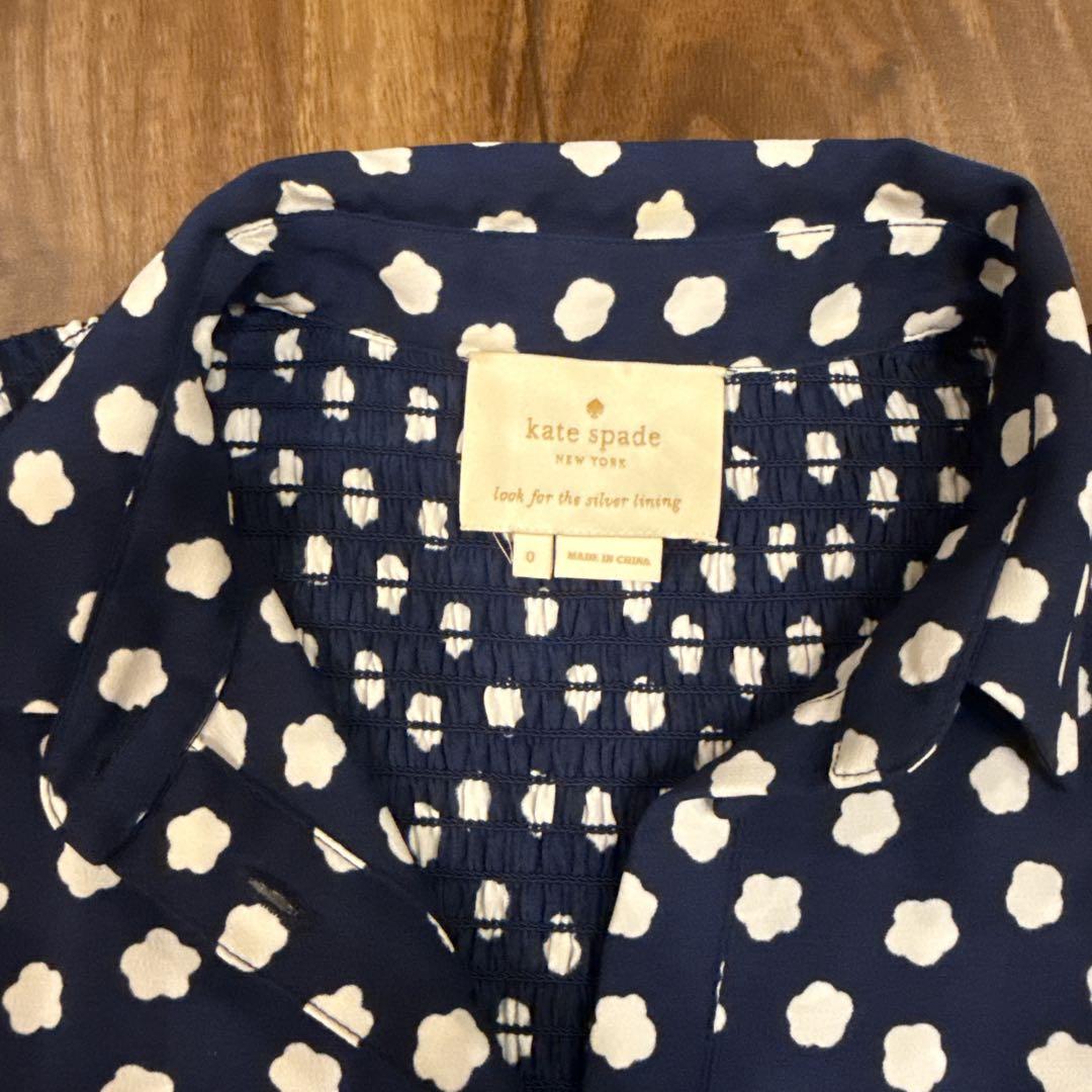 kate spade ケイトスペード　ネイビー　ワンピース　ロング　サイズ0
