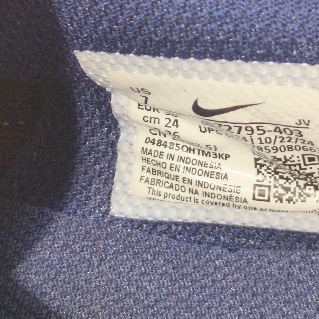 24.0 ナイキ NIKE コルテッツ テキスタイル W カラーかわいい♡