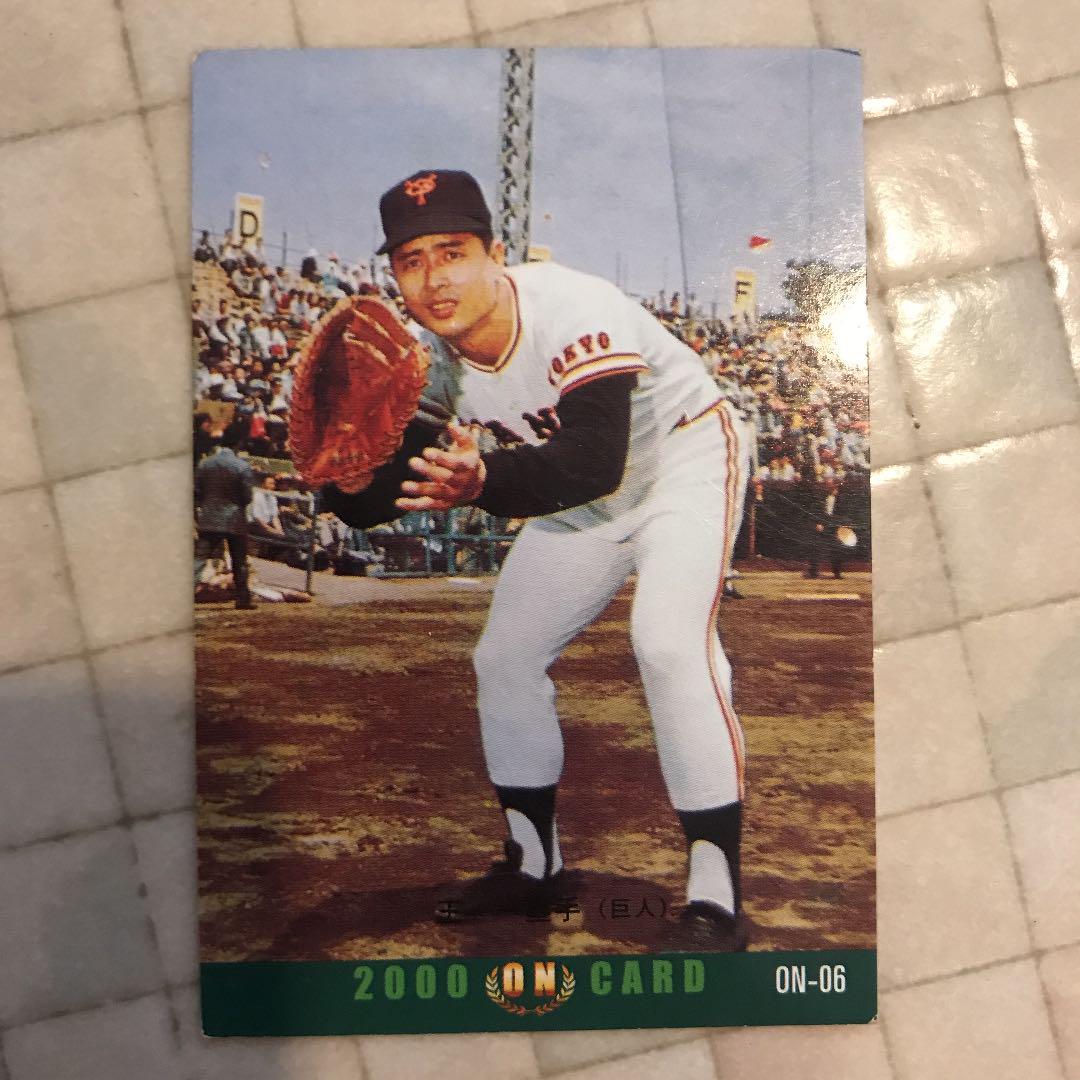 カルビー 大相撲カード 73年 魁傑 カルビー 大相撲カード 73年 魁傑