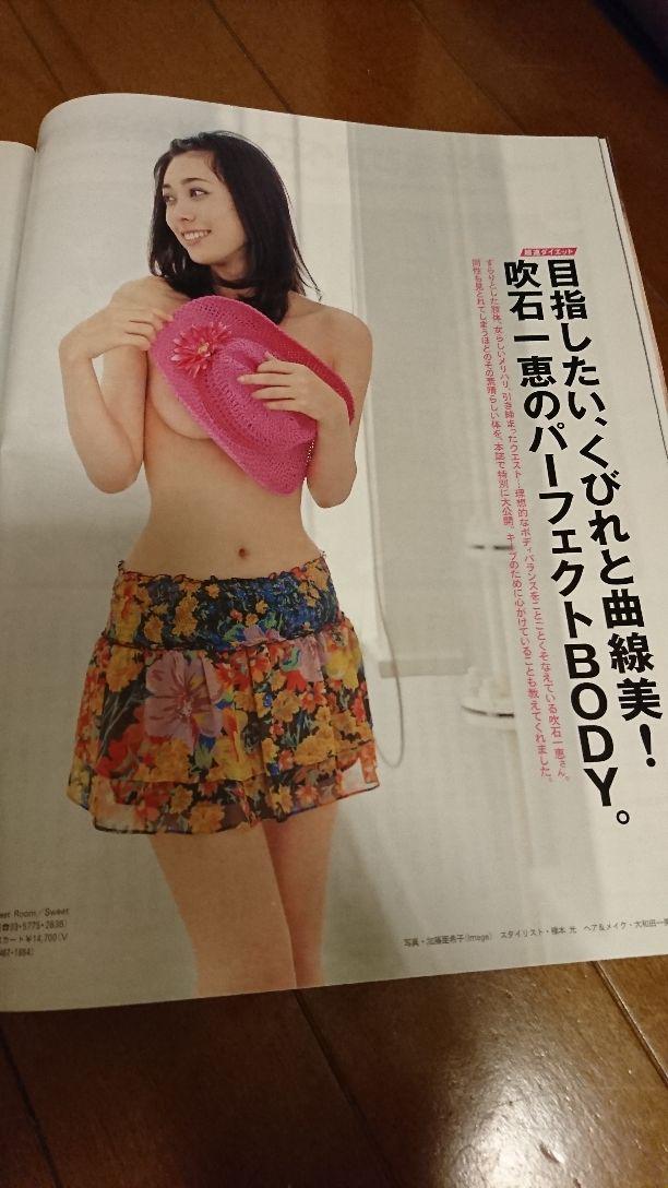 NHK総合を常に実況し続けるスレ 167521 おっぱい ->画像>33枚 