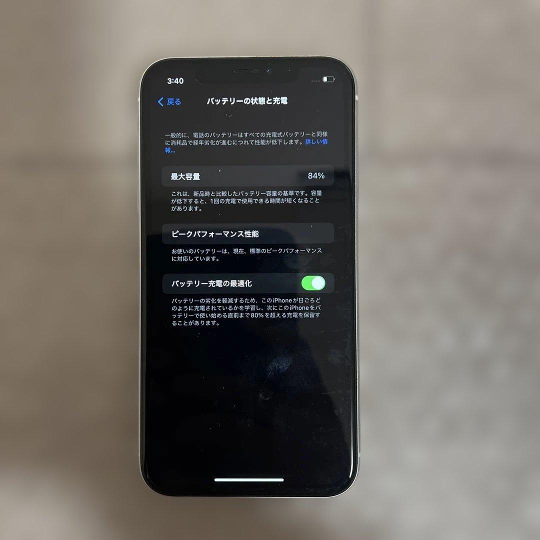 背面割れ】iPhoneXR 64GB SIMロックあり - メルカリ