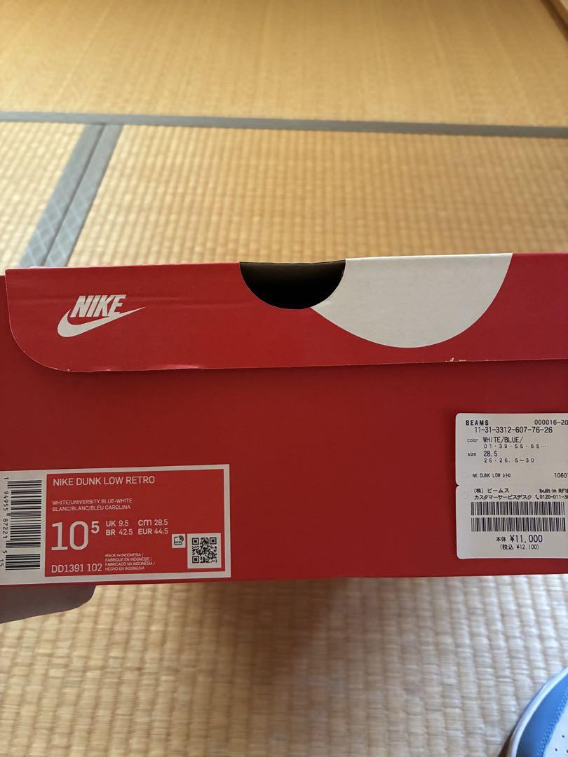 シューズ(男性用) NIKE DUNK LOW RETRO 10.5