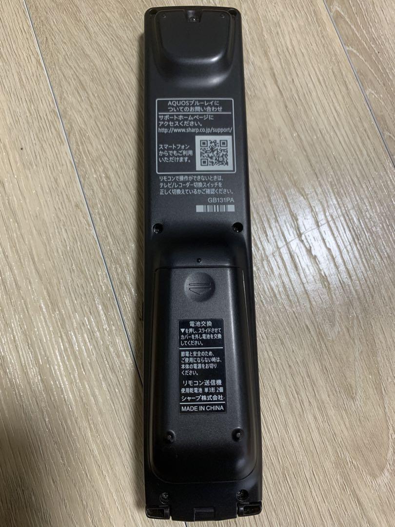 SHARP Blu-rayレコーダー 500GB 2番組同時録画 BD-W560