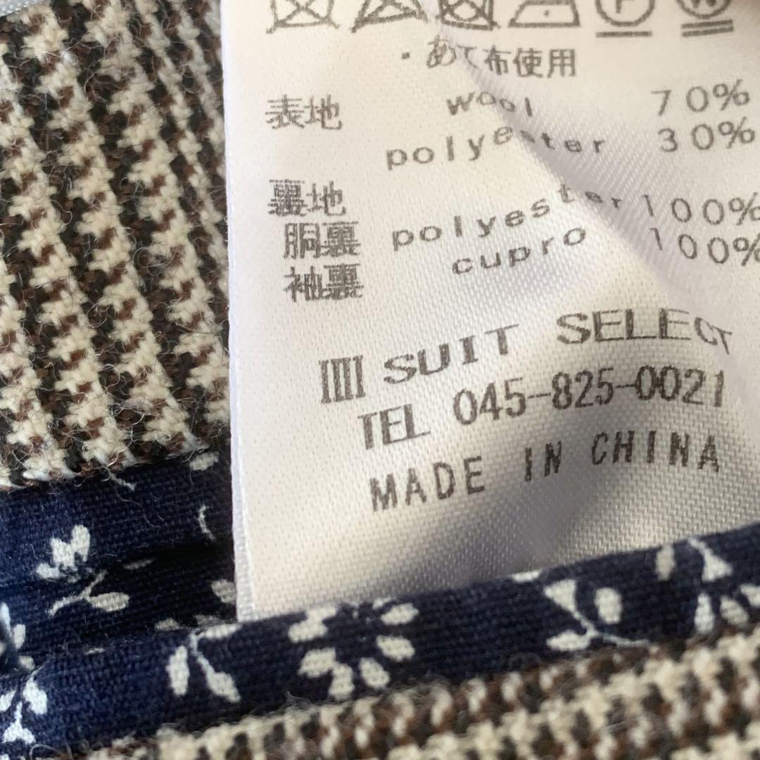 3ピースSUIT SELECTグレンチェック NEW ZEALAND WOOL