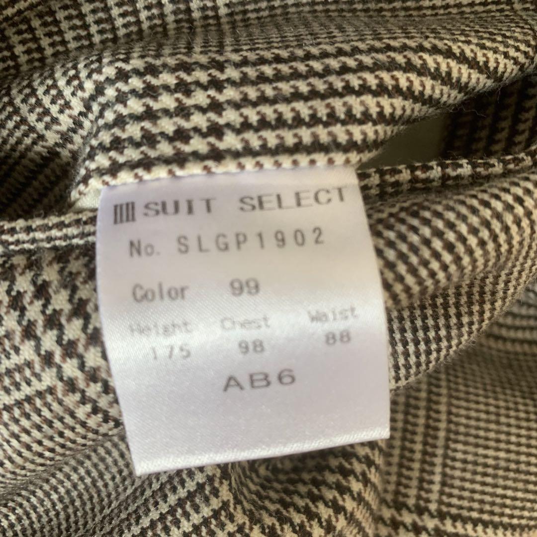3ピースSUIT SELECTグレンチェック NEW ZEALAND WOOL