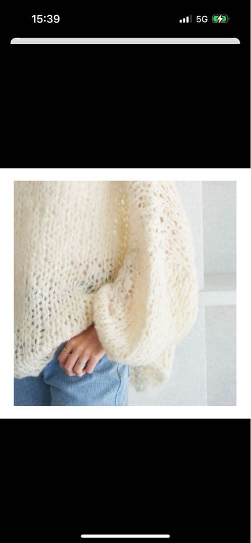 plage ジャンボタムニットグレー