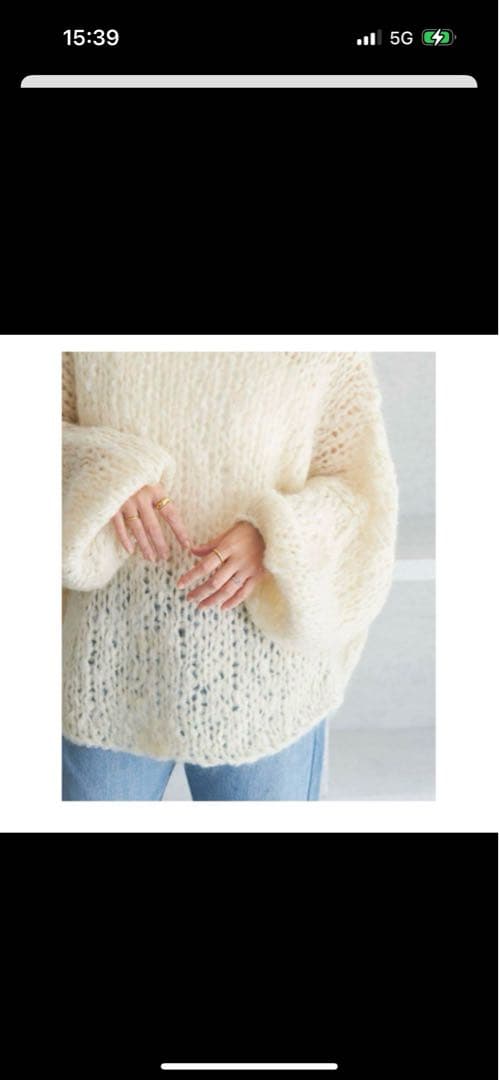 plage ジャンボタムニットグレー