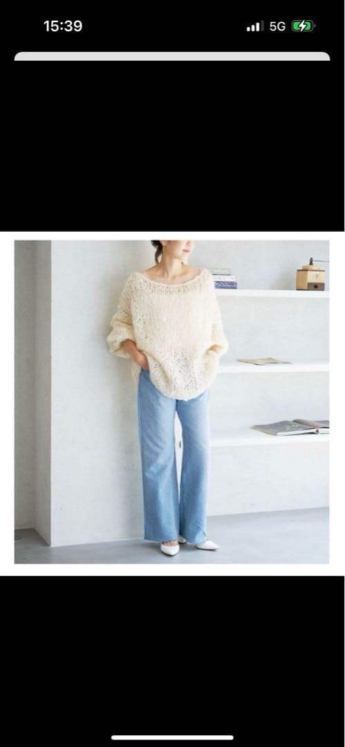 plage ジャンボタムニットグレー