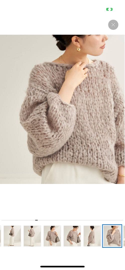 plage ジャンボタムニットグレー