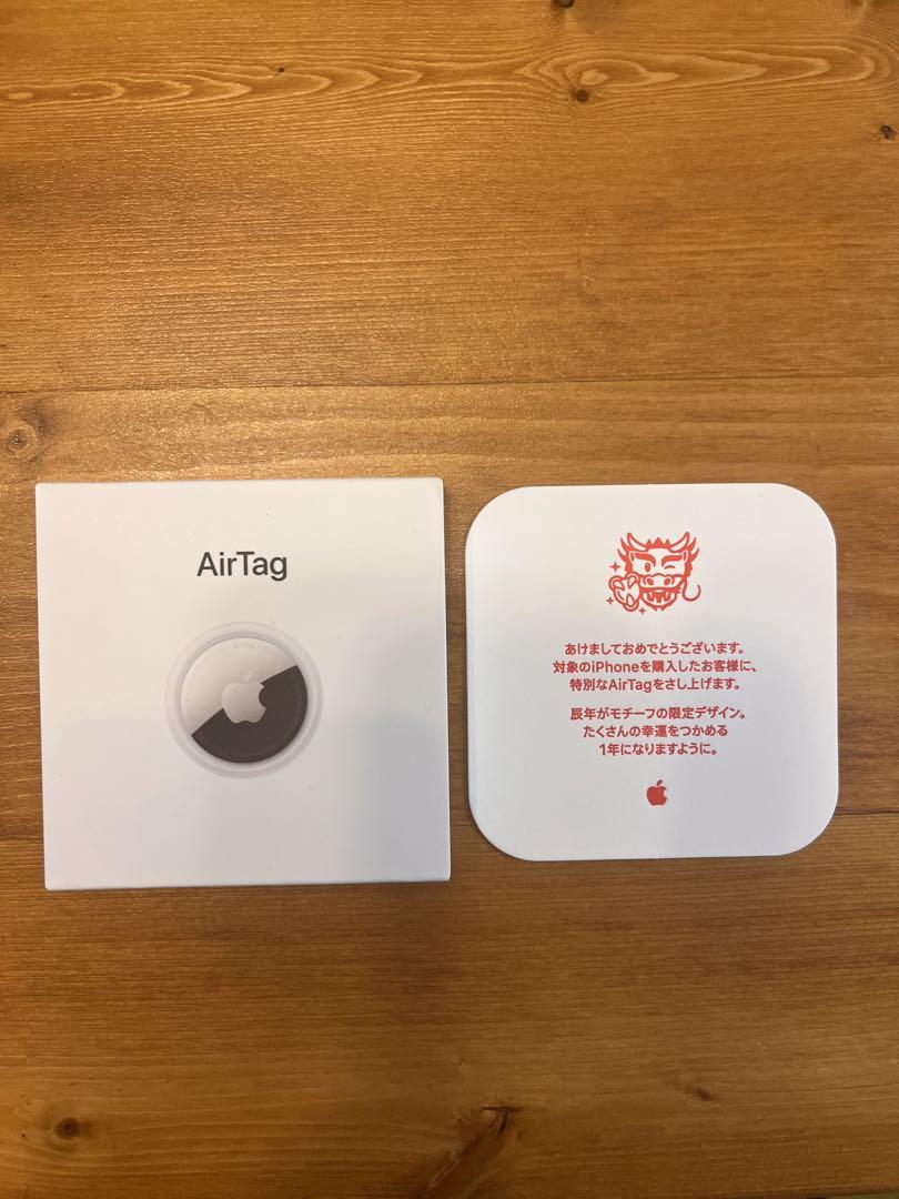 【nakamaya】Apple AirTag 2024年初売り限定デザイン アップルが2024年も「初売り」実施。5万個限定の「AirTag」の