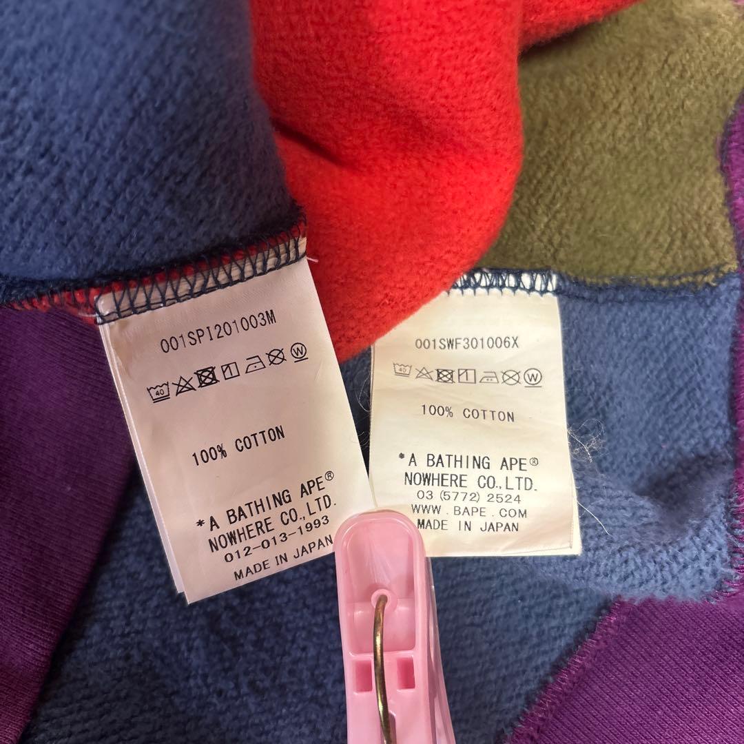 セットXLXL(LL)・A