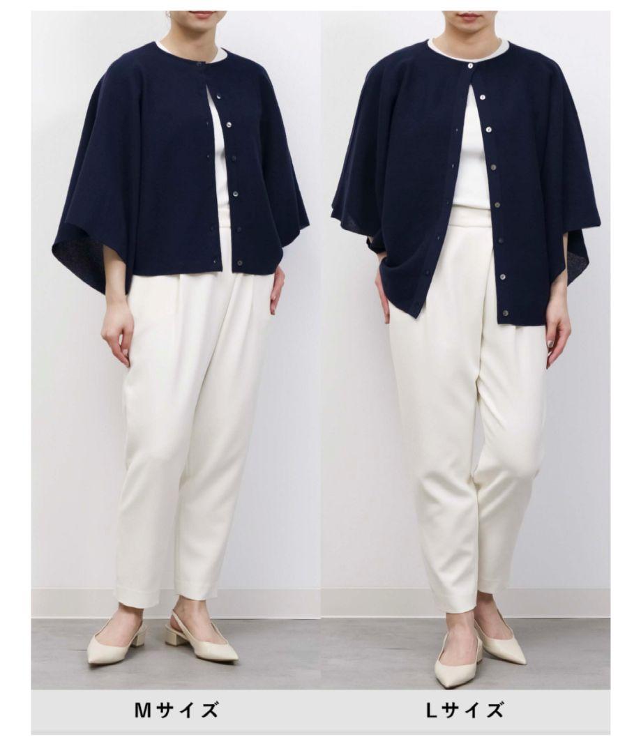 コットン混2WAYケープスタイルニット - SOÉJU online store