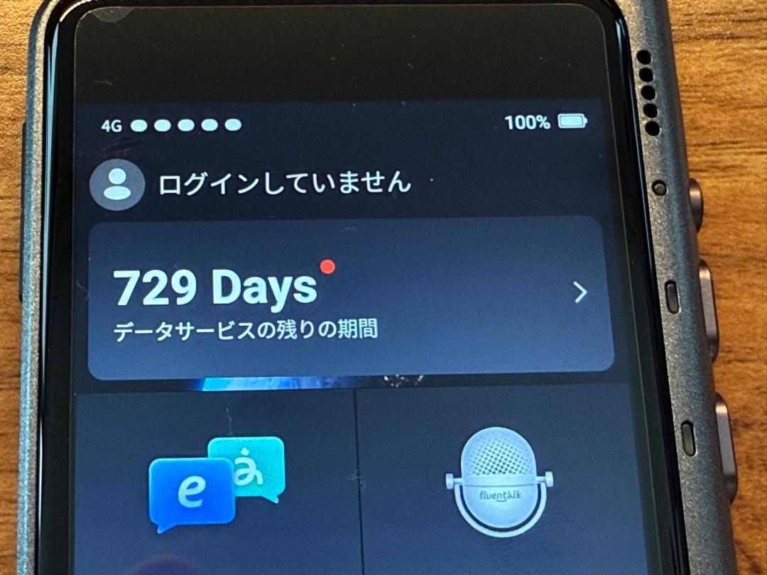 Timekettle T1 2025年新発売 翻訳機 オフライン翻訳対応