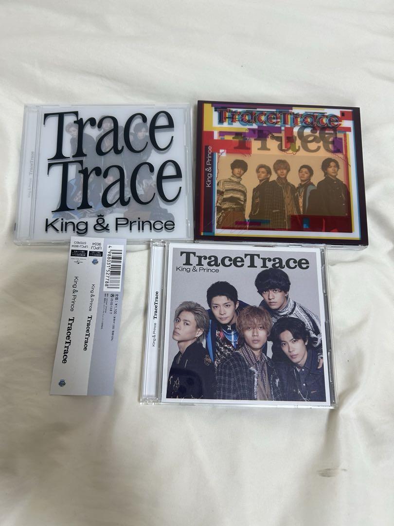 King & Prince キンプリ CD DVD 8点 King & Prince」CD・DVD 8点（特典付き）