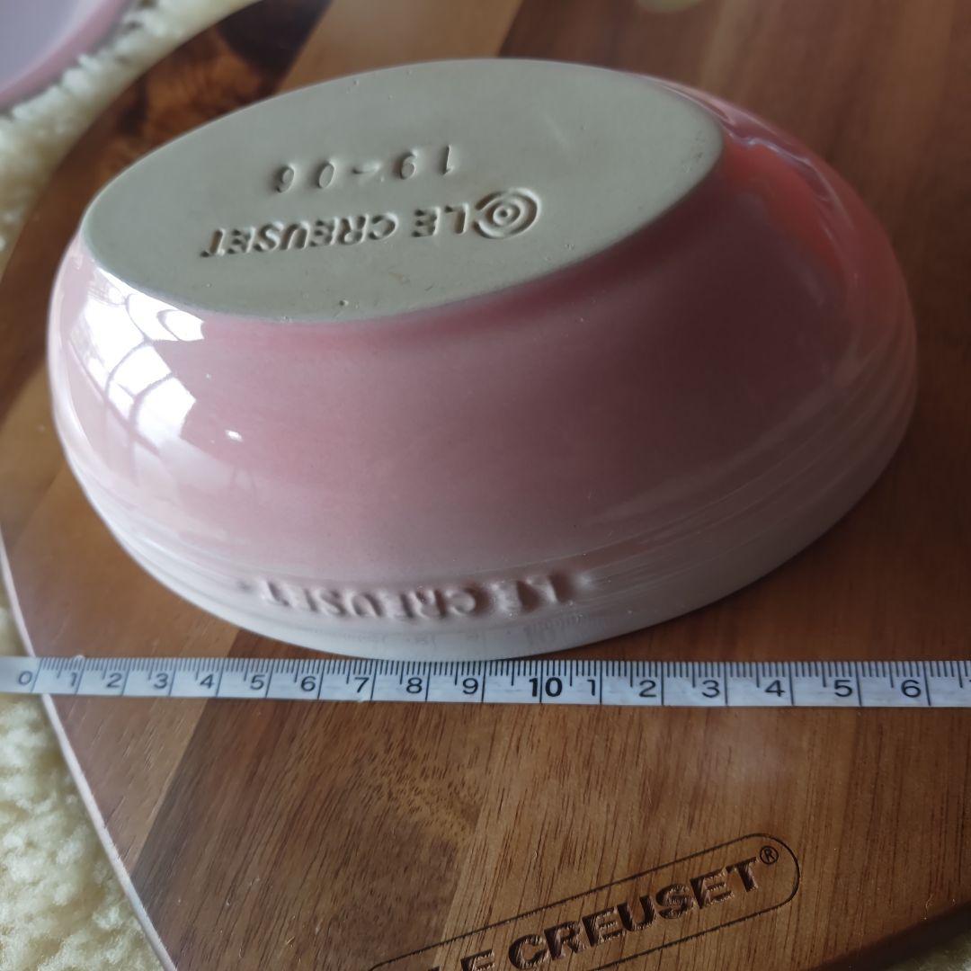 美品　LE CREUSET　食器セット