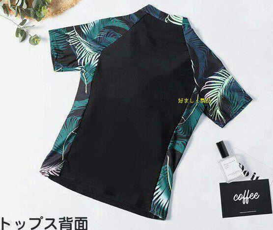 特価超特価 漫画半袖Tシャツ8V NsKgF-m80808073226 人気SALE100%新品